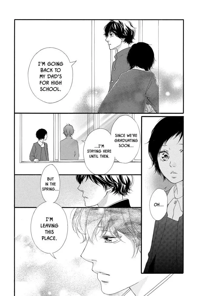 Ao Haru Ride Chapter 43 image 19